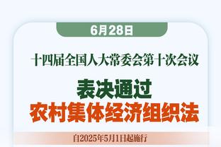 武汉三镇新赛季中超套票3月1日发售，分1299元至3599元4档